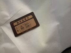 -华夏良子·足道SPA艾灸(金皇大厦店)