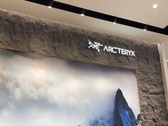 -ARC'TERYX始祖鸟(奕欧莱奥特莱斯店)