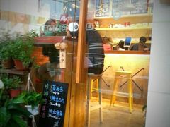 门面-MIKAKU(万达广场上海宝山店)