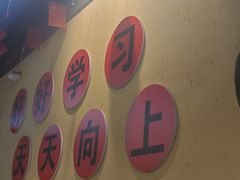 -铁锅年代(高新店)