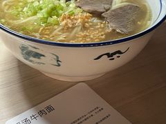 -里面·Noodlology(机电院店)