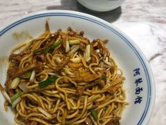 特色肉丝拌川-阿琴面馆(武林路店)