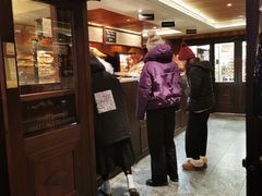 -Fergbaker(皇后镇店)