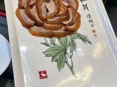 -全聚德(常州店)