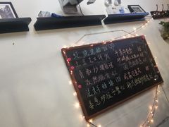 -陶家堡·多意食餐饮(益健路店)