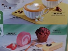 -麦当劳(深圳北站高铁店)