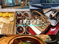 -晓长安·新陕菜(曲江店)