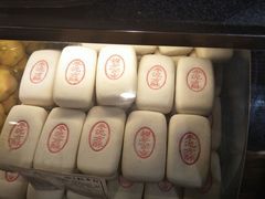 -北京稻香村(西单购物中心店)