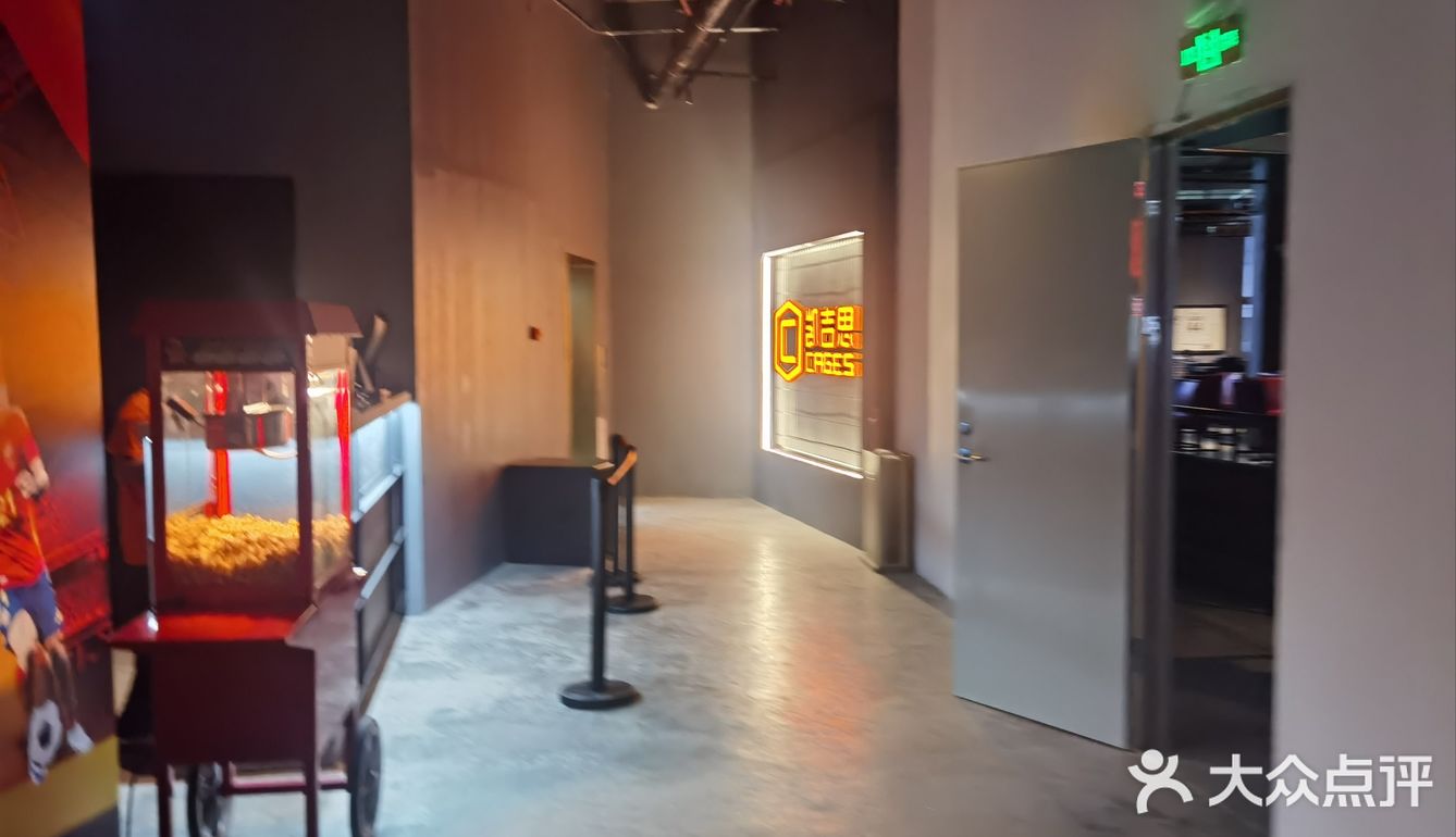 运动、看球、吃饭