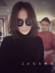 -扎嘎形象设计