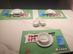 -鑫小城故事·藕汤·家常菜(台北一路总店)