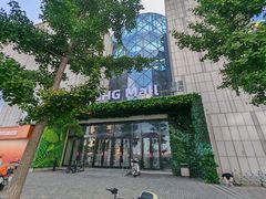-BHG Mall(顺义店)