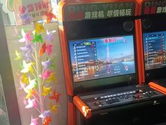 -鼎原力量东北吊炉烧烤(临河街店)