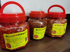 -南门口湘军剁辣椒老店(老长沙第一品牌店)