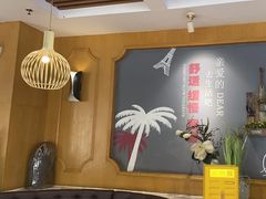 -如轩·海鲜砂锅粥·潮汕菜(沿江东路店)