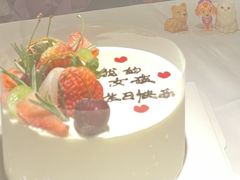 -花间烘焙BLossom Bakery