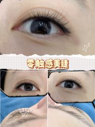 -丹曦·美甲美睫