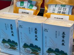 -德天顺盖码饭(人民西路店)