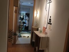 -沐森 •疗愈头疗馆(打浦桥店)