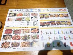 -黑猫馋纸包鱼(阳光店)