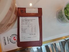 -黄记煌三汁焖锅(崇文门店)