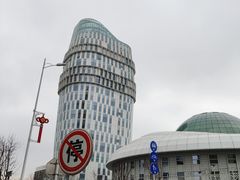 -乌鲁木齐房产大厦