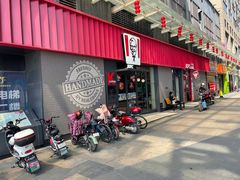 -肯德基(龙盛新天地店)