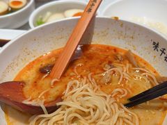 -味千拉面(敏捷广场店)