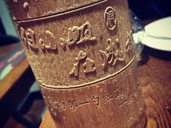 -付小姐在成都(五道口店)