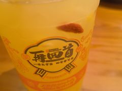 -再回首(西关木塔巷店)