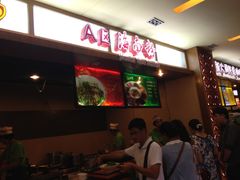 -海口骑楼小吃街