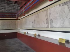 -房湖公园