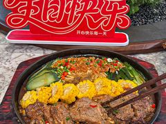 -灶东家民间菜(回兴店)