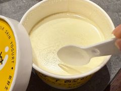-鼎鼎香·港式火锅(北京SKP店)