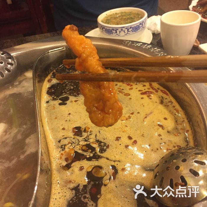 齐齐火锅(解放碑店)小酥肉图片 - 第1张