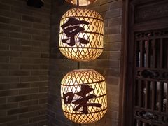 -南京大牌档(凯德大峡谷店)