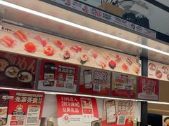-友壹町寿司(佛山新DNA店)