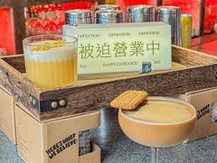 -The Drinkery (瑞金店)