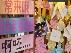 -麻辣大叔市井火锅(文清路店)