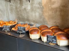 -Pain des Philosophes