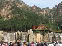 -狼牙山风景区