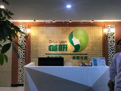 -痘研专业皮肤管理中心