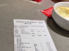 -海底捞火锅(天津SM城市广场店)