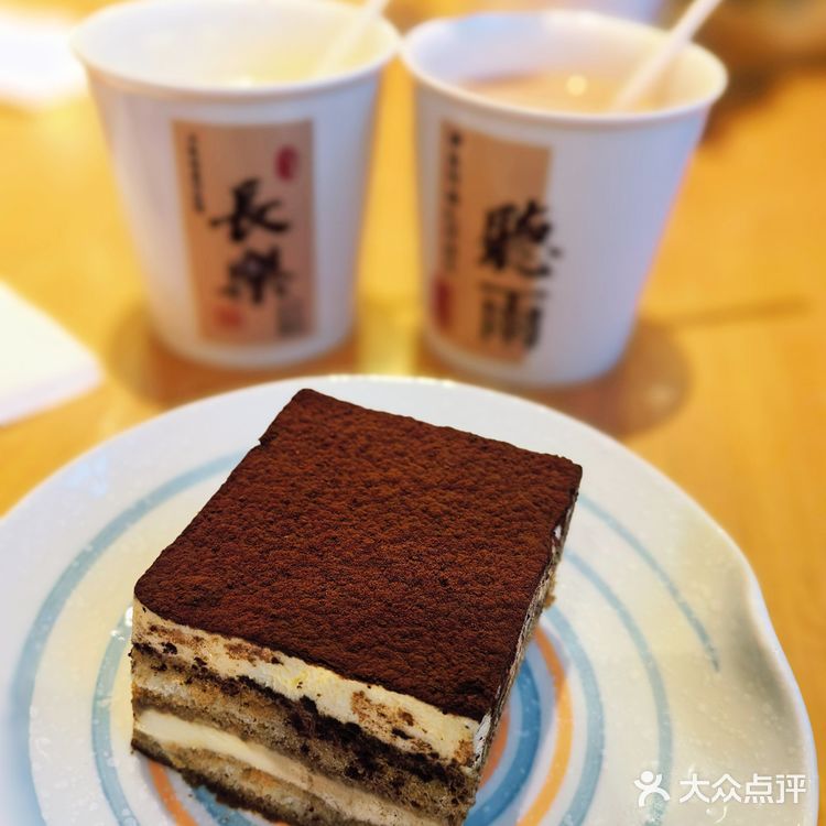 氛围感超好的书房&餐厅[色]