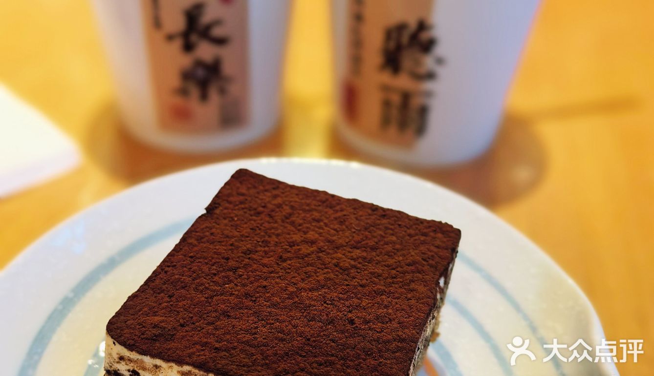 氛围感超好的书房&餐厅[色]