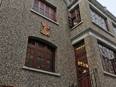 -思南书局·诗歌店