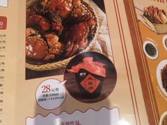 -锦粤宫·精致粤菜(深圳北站店)