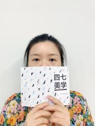 -Four Seven·半永久纹眉