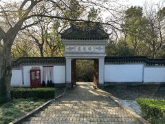 -上海佘山国家森林公园天马山园