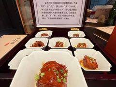 -汇贤府·李氏新鲁菜(万寿路店)